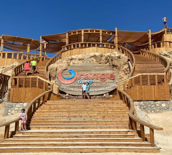 Sea Trips In Hurghada