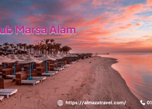 Urlaub Marsa Alam Rabatt bis zu 50%/+201501655394