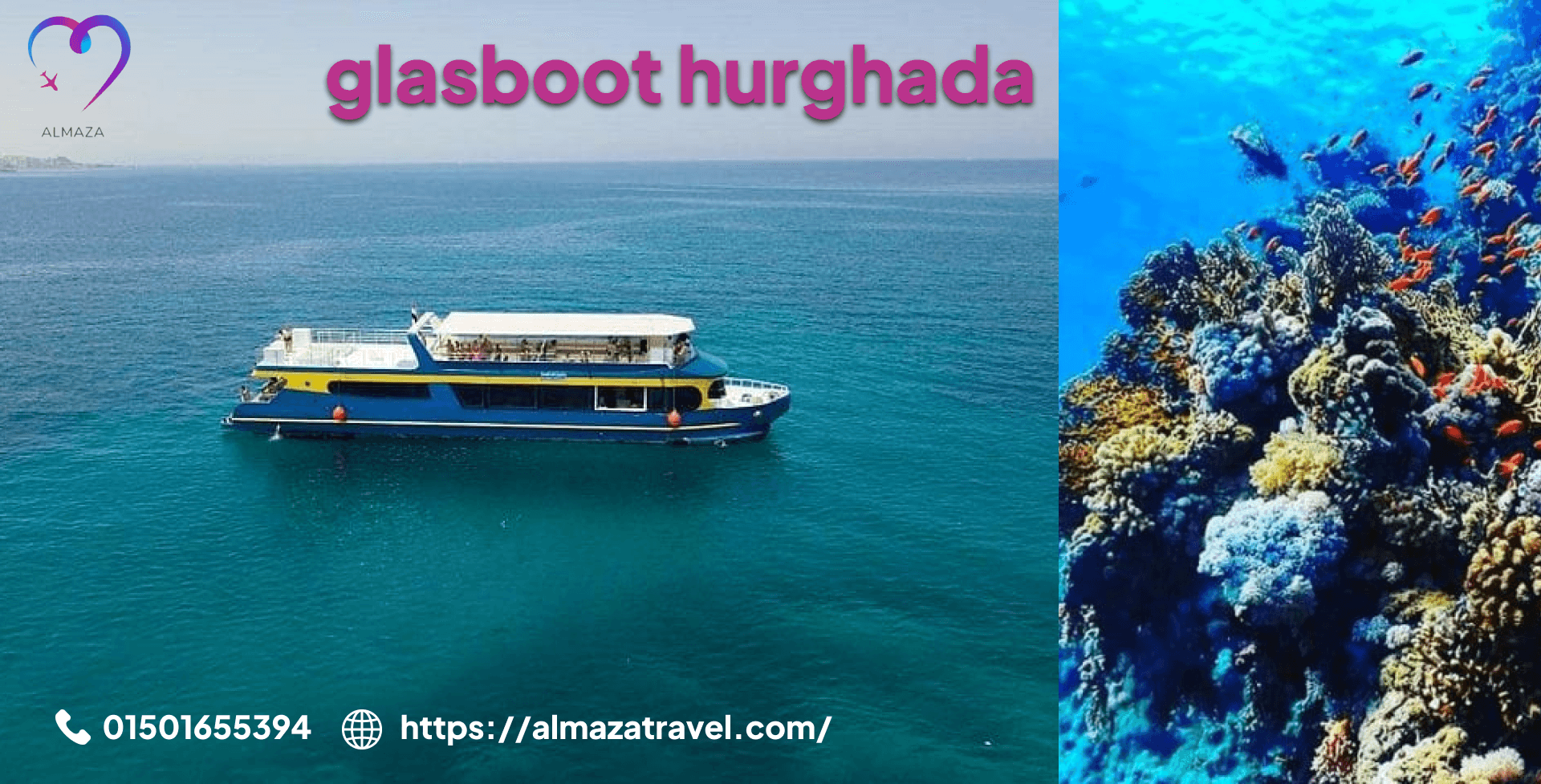 glasboot hurghada